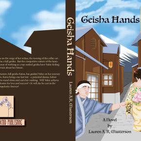 Geisha Hands is Now&nbsp;Available!