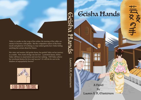 79094075_578659692909715_8649662348543393792_n